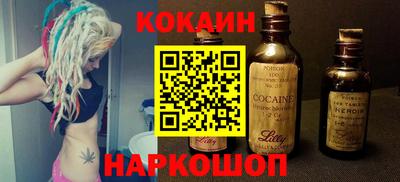 первитин Ачхой-Мартан