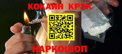 первитин Ачхой-Мартан
