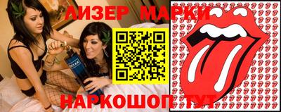 первитин Ачхой-Мартан