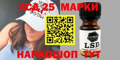 ALPHA-PVP Аша
