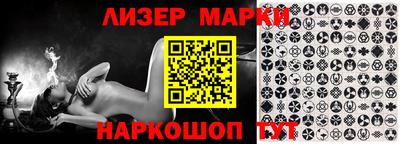ALPHA-PVP Аша