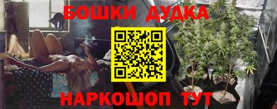 ALPHA-PVP Аша