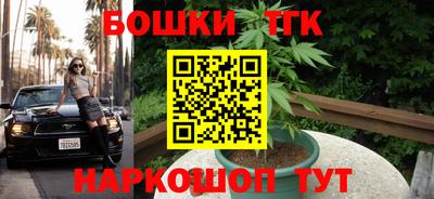 стафф Баксан