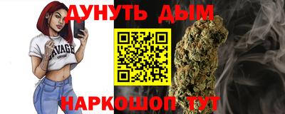 первитин Ачхой-Мартан