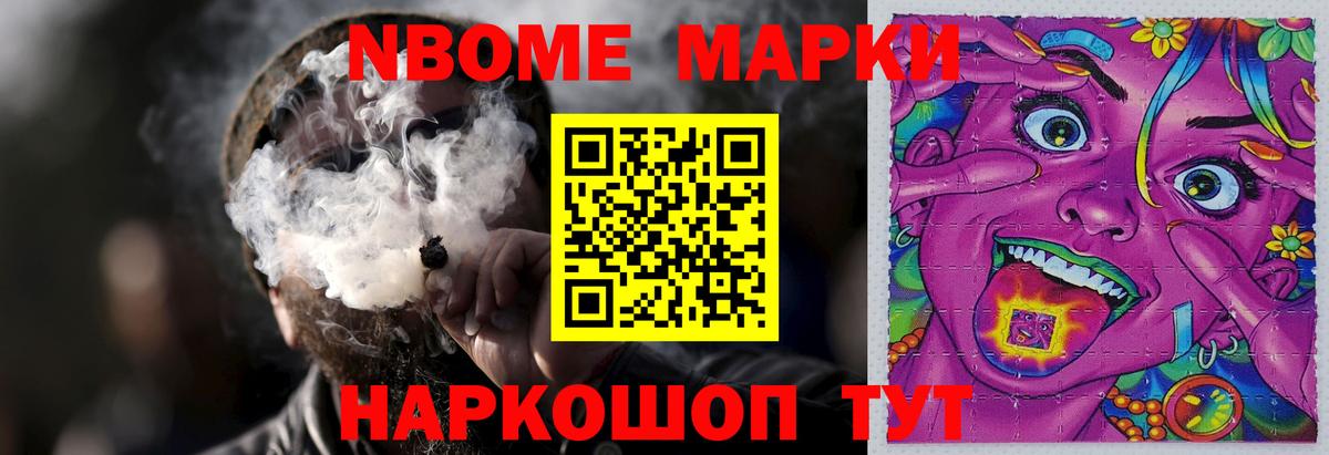 Лсд 25 экстази ecstasy  Вход с VPN  Новочебоксарск 